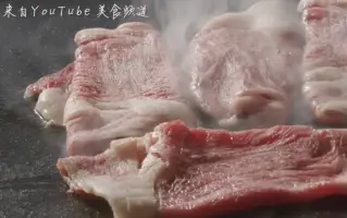 高级牛肉 搜索结果 哔哩哔哩弹幕视频网 つロ乾杯 Bilibili