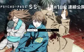 心理测量者ss 搜索结果 哔哩哔哩 Bilibili