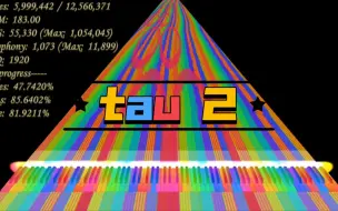 Descargar video: ［黑乐谱］tau 2 作者：Pon MIDI（12,566,371音符）