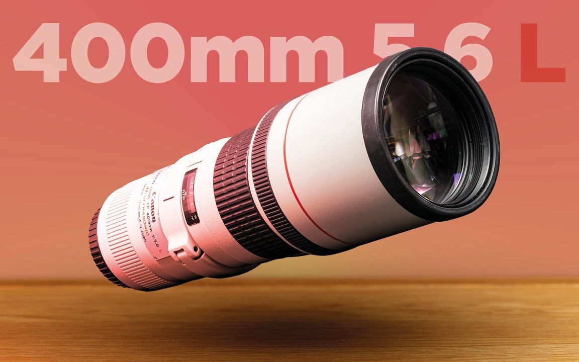 佳能 ef 400mm f5.6 l 镜头评论 旧镜头有什么用吗?