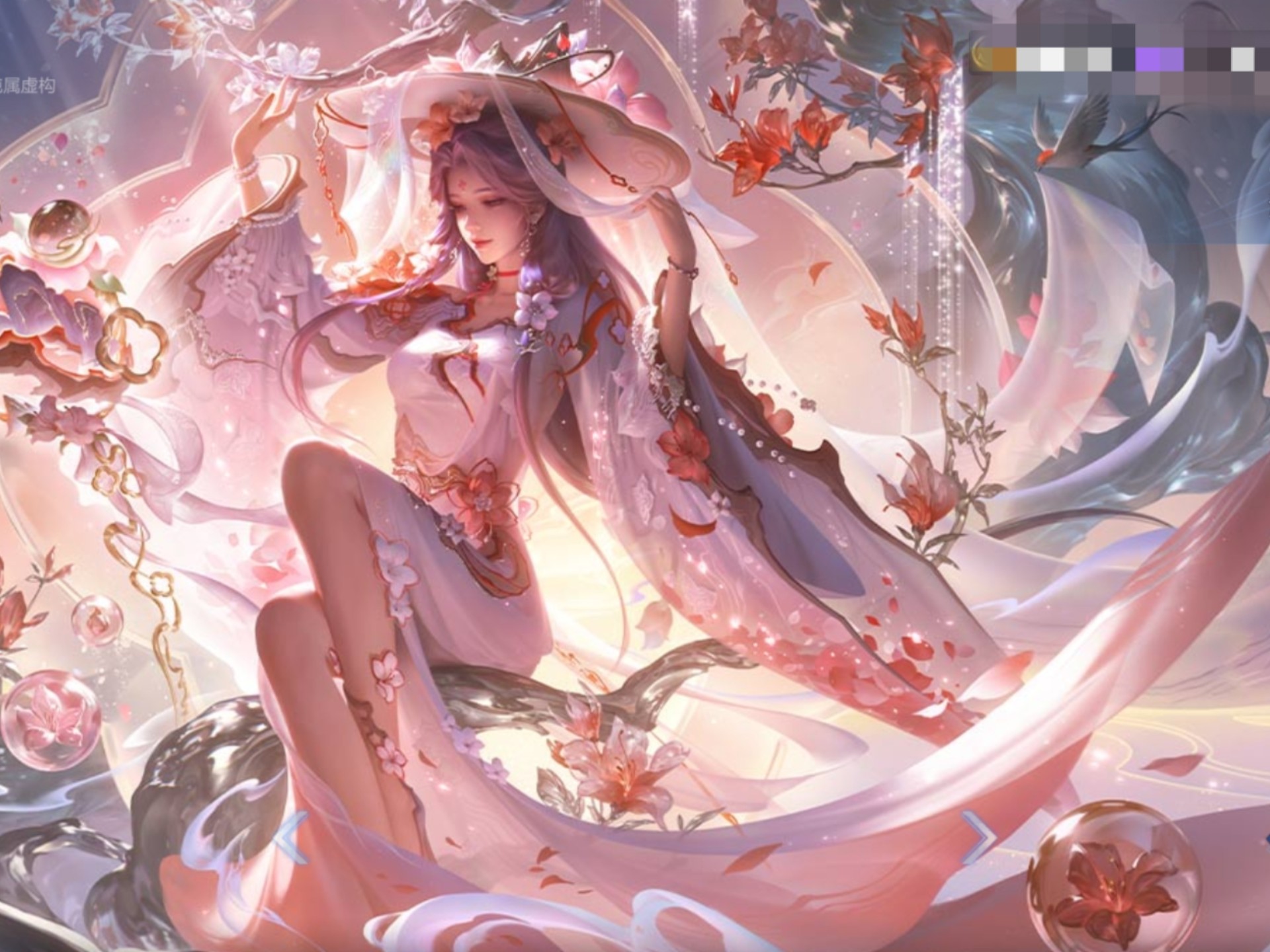 王者荣耀王昭君6