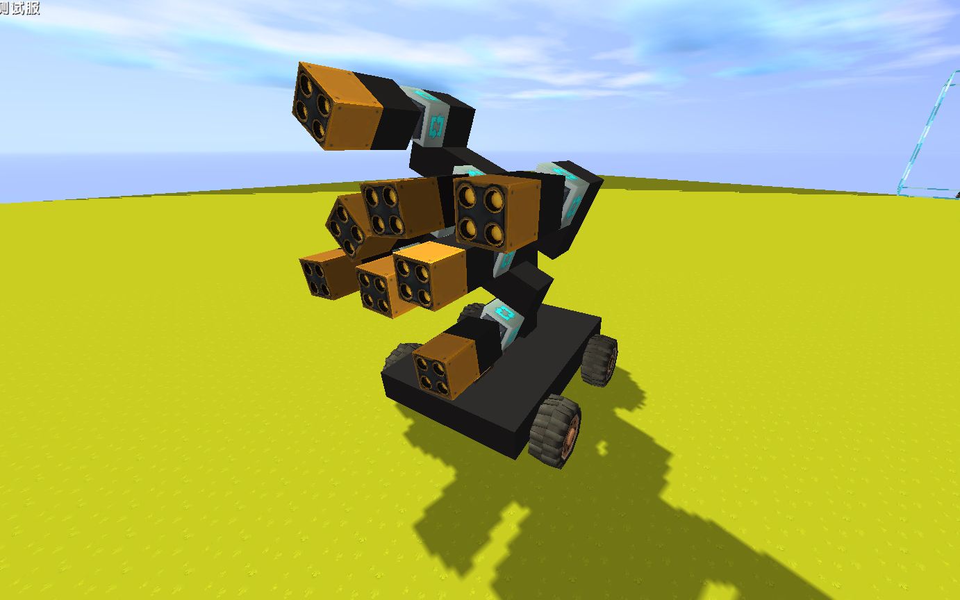 迷你世界 鬼火加特林战车 谁都逃不过我的鬼火火箭炮