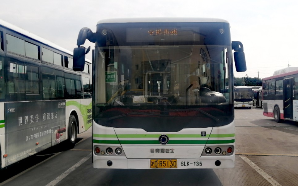 松青线公交车路线图片