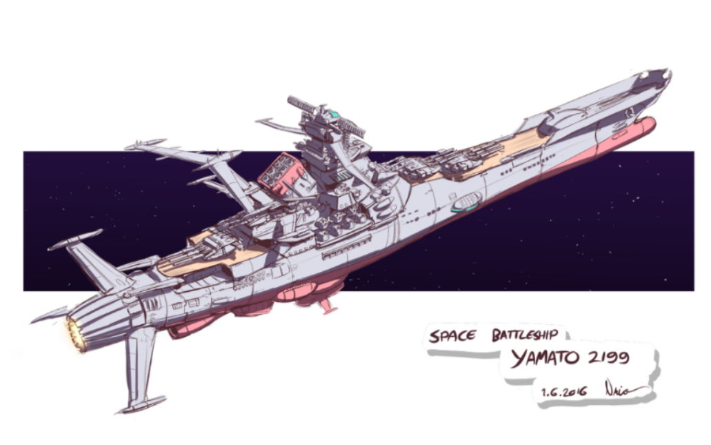 585150燃仰望漫天繁星是吾等不灭的航迹西元2202宇宙战舰大和号