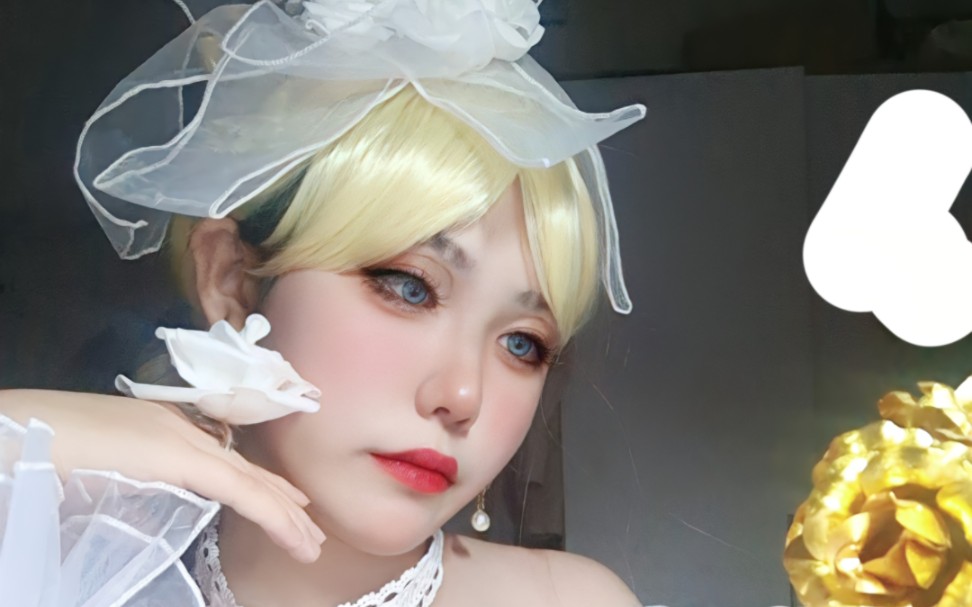 【调香师今夜不再/cos】千场调香师 无数次的回溯也回不到记忆里你爱