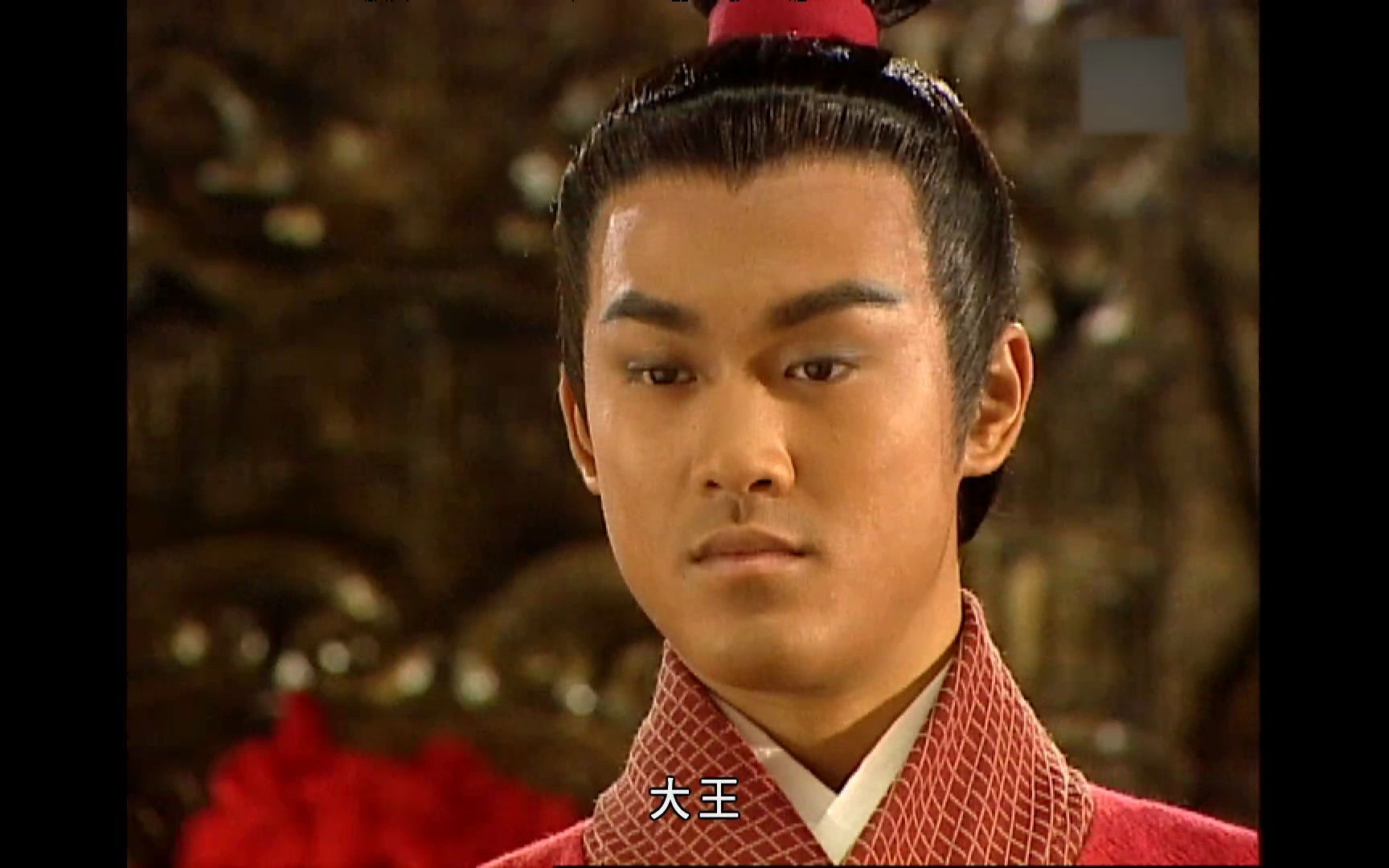 寻秦记第72集,嬴政回宫之后,心狠手辣,当庭处斩了左丞相阳泉君