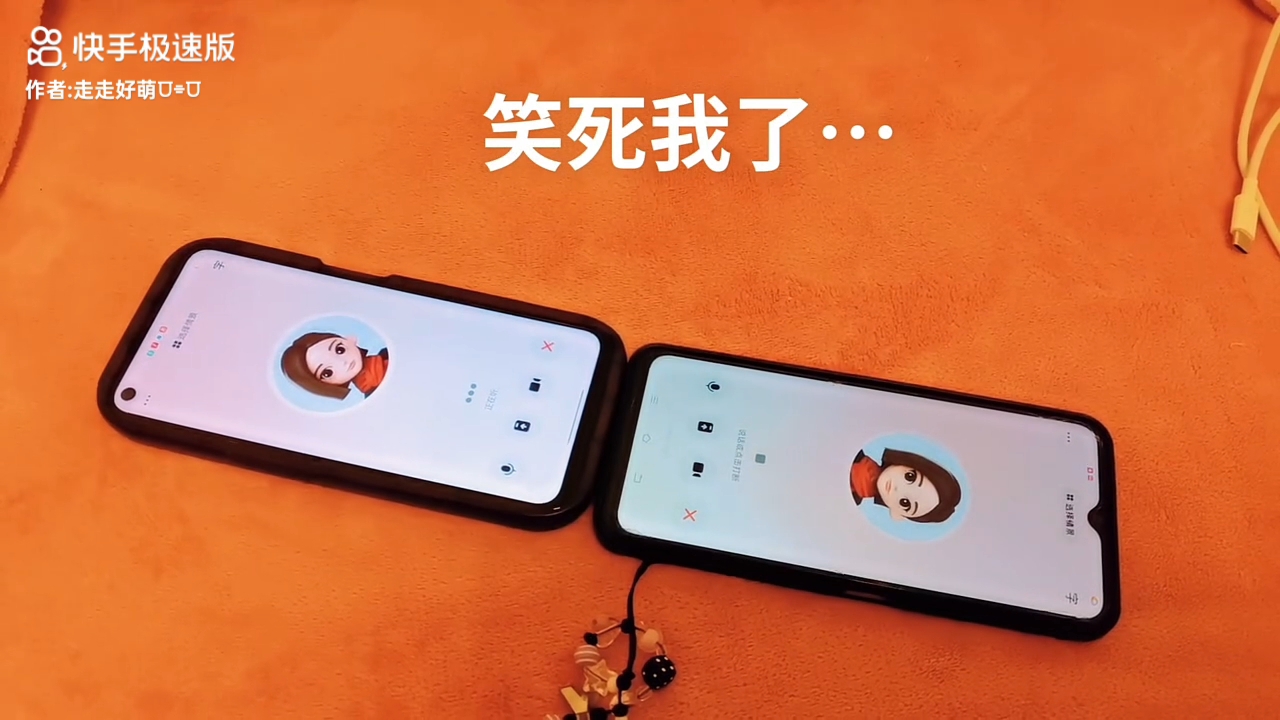 两个豆包互相骂