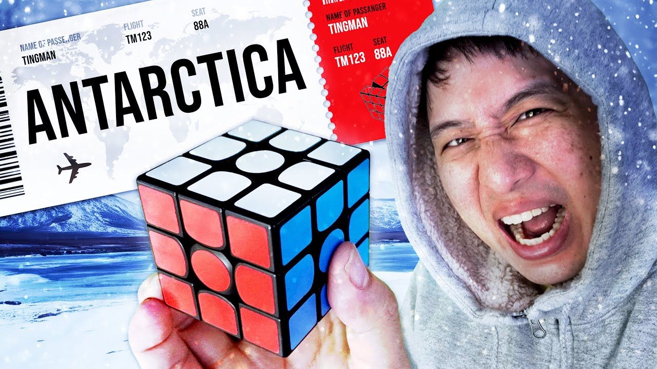 我把魔方送到了七大洲!tingman