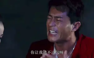 Descargar video: 【粤语原声】要發達，一個方法，吃軟飯！