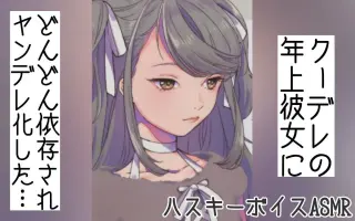 沢城懐 搜索结果 哔哩哔哩 Bilibili