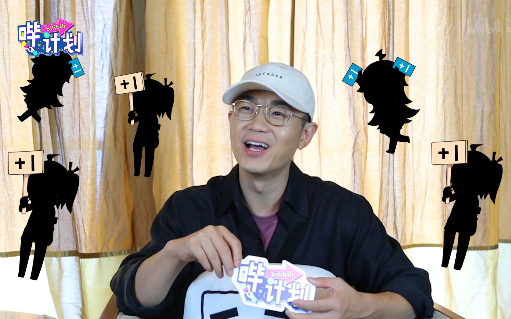 哔计划大鹏预告-综艺-高清独家在线观看-bilibili-哔哩哔哩