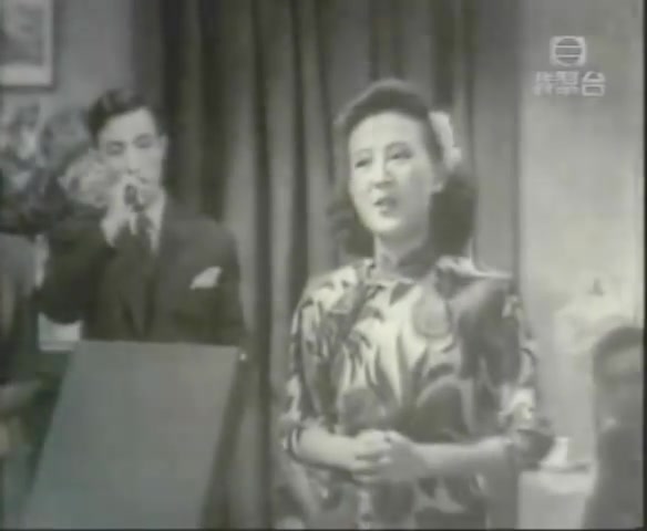 [图]【周璇】花样的年华（1947）