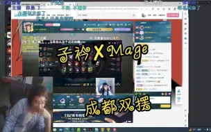 Download Video: 【虾头子衿✘甜妹Mage】几百舰的Mage竟然还记得70舰的落魄矮人