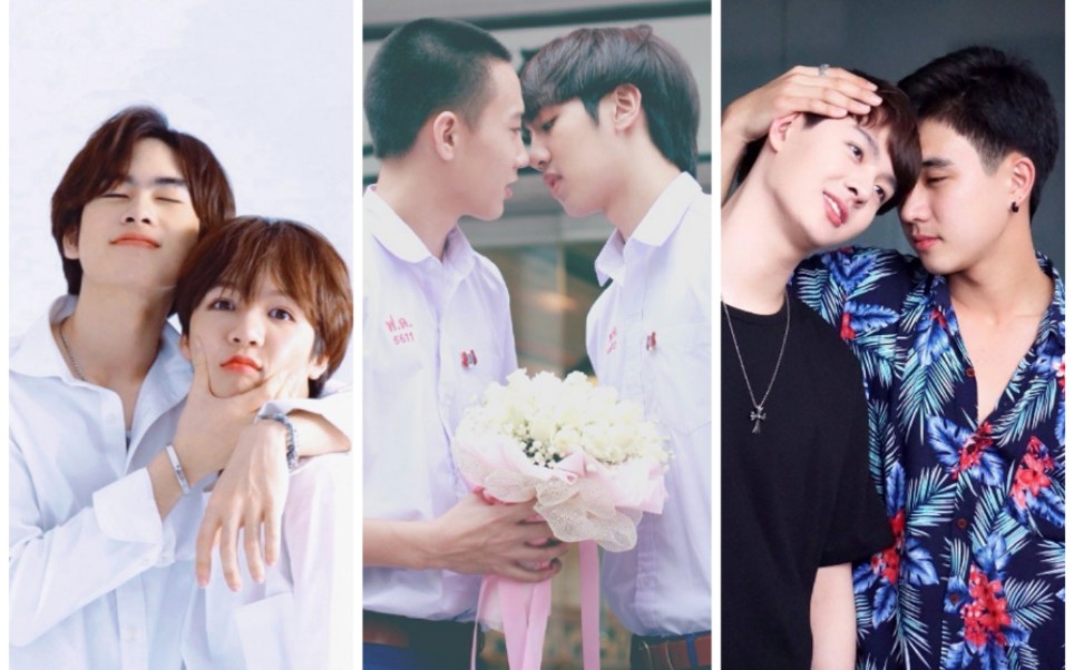 【他泰】他泰高颜值cp系列合集2