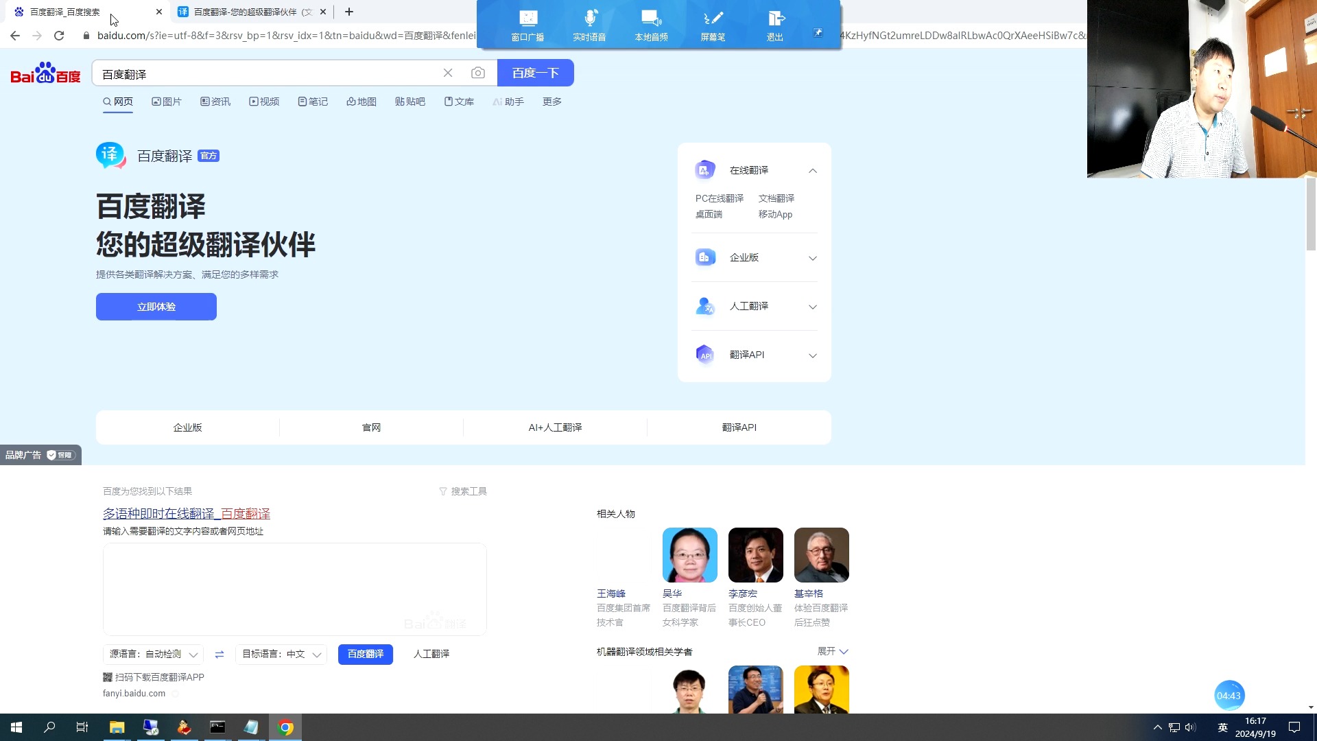 23内存优化机制哔哩哔哩bilibili