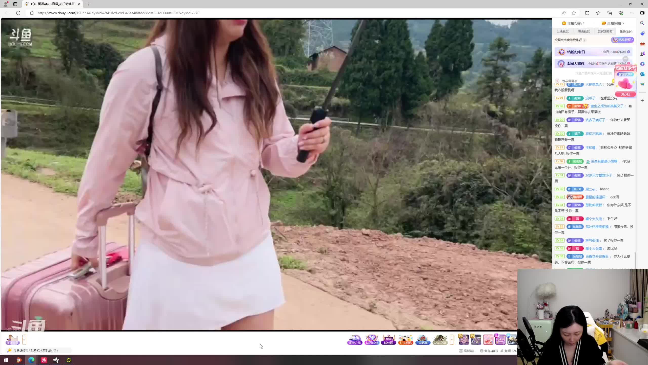 娜子nazi-2024-03-15-直播录屏