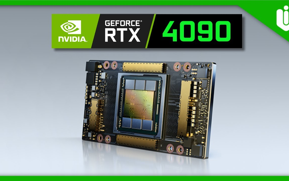 nvidiageforcertx4090參數性能發佈日期