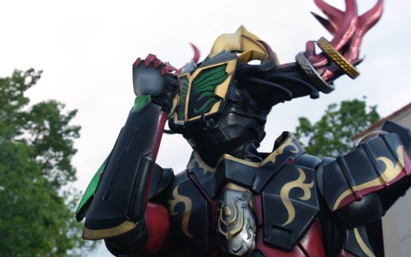 魔导书!假面骑士斯特利乌斯