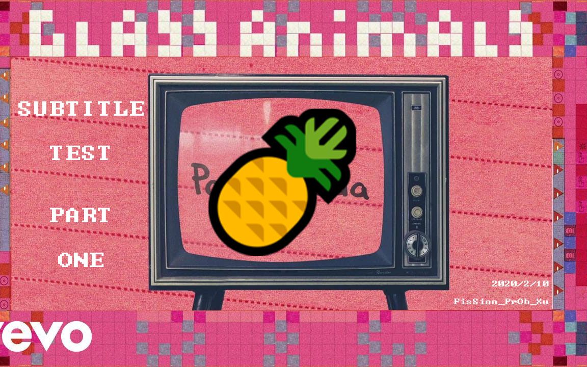 subt test#1(pork_soda)_哔哩哔哩 (゜-゜)つロ 干杯~-bilibili