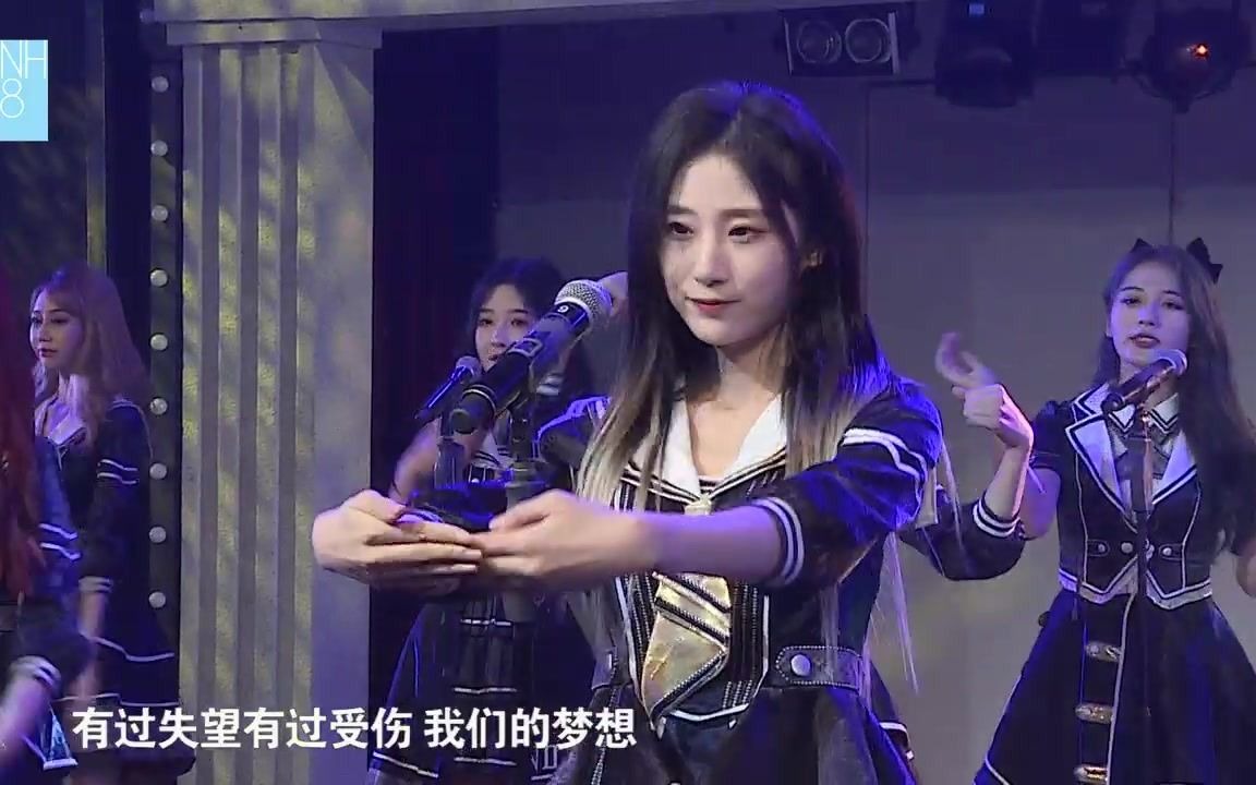 [图]【SNH48】金莹玥《青春的花瓣》