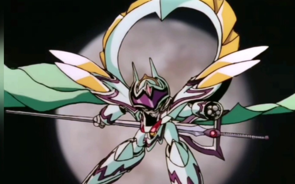 超魔神英雄传3 国语 第42集 下