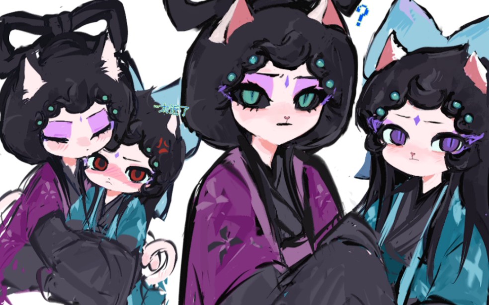 【京剧猫/紫青】画的一些姐妹骨
