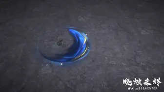 一个特效
