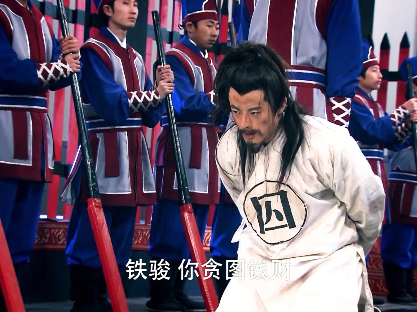 艾虎杀父之仇得报,狗头铡首次开张 #怀旧经典影视 #包青天 #好剧推荐