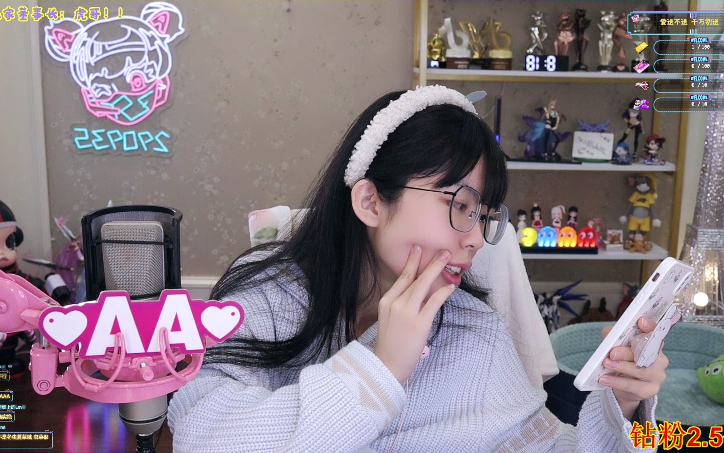 610丶树奈奈20221016直播录像