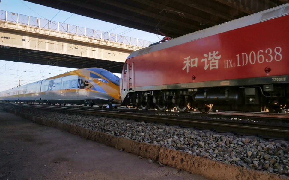 【00133】次,无火回送cr400af-j-0002