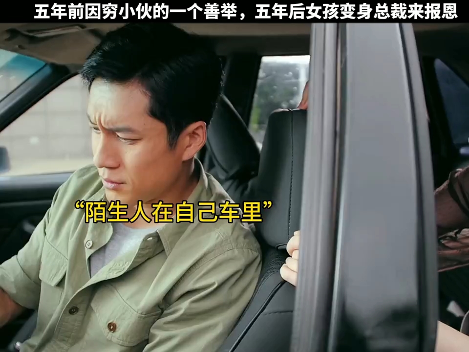 终于找到你了哔哩哔哩bilibili