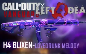 Download Video: 【求生之路2】COD:VG H4 BLIXEN-醉迷之音|自制动作