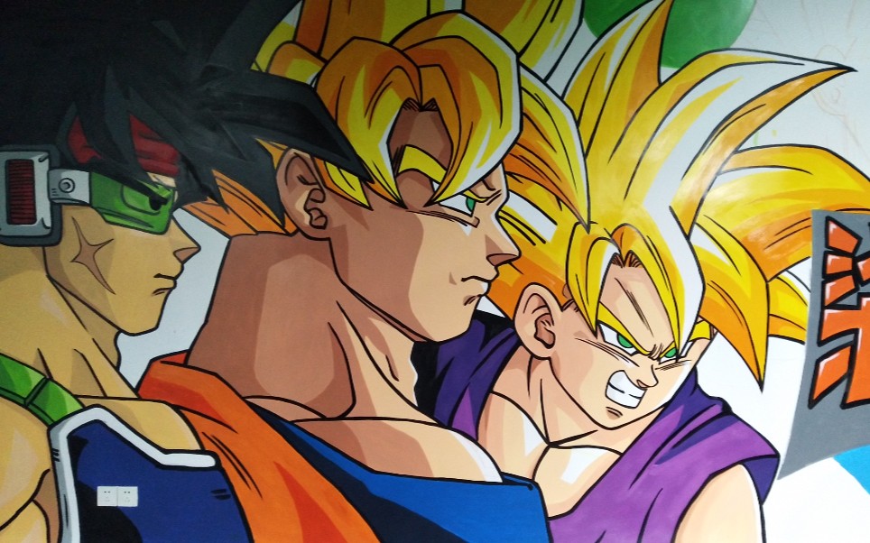 【houge 墙绘】龙珠孙悟饭⑧_哔哩哔哩_bilibili