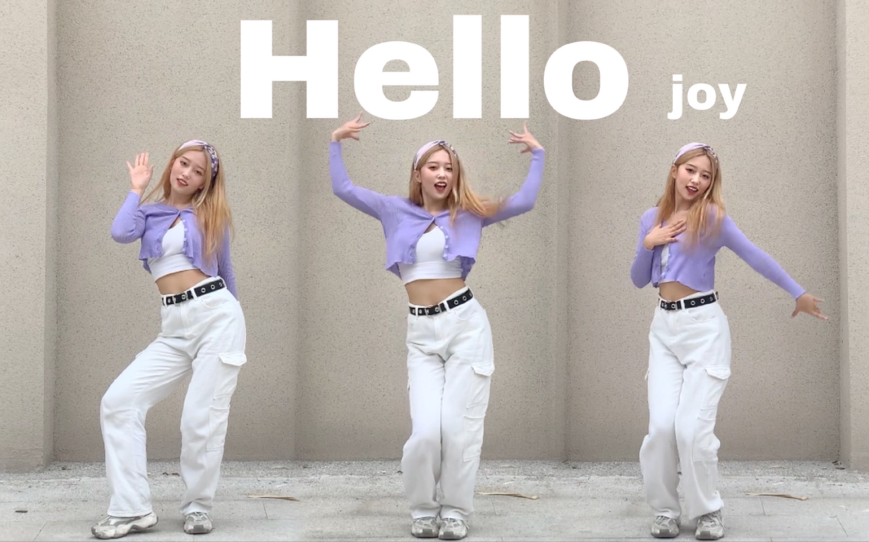 Joy solo曲《Hello》速翻|宝,我今天跳舞了.跳的什么舞,想你的千百个下午~哔哩哔哩bilibili