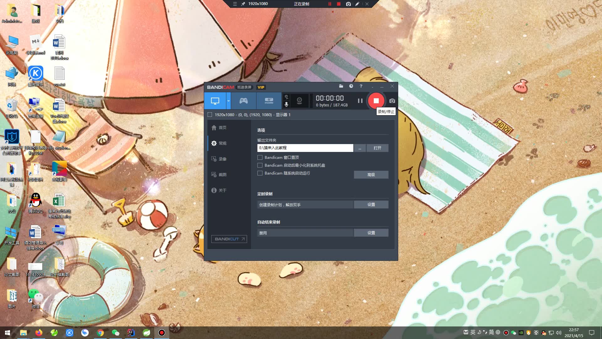 活动作品javaswing图形化界面实现的邮件收发删系统