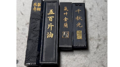 古墨 漱金 上海墨厂 上海墨廠 『漱金墨』 ｜骨董品買取 緑和堂