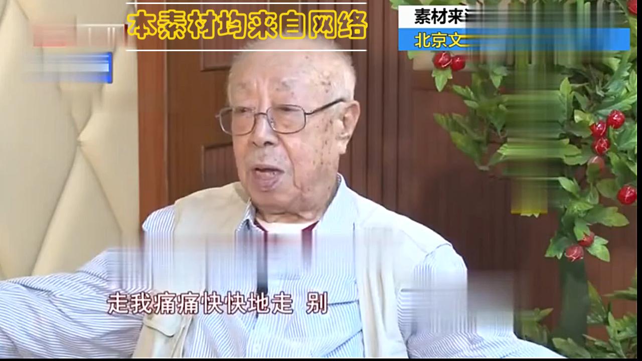 著名演员刘江逝世哔哩哔哩bilibili