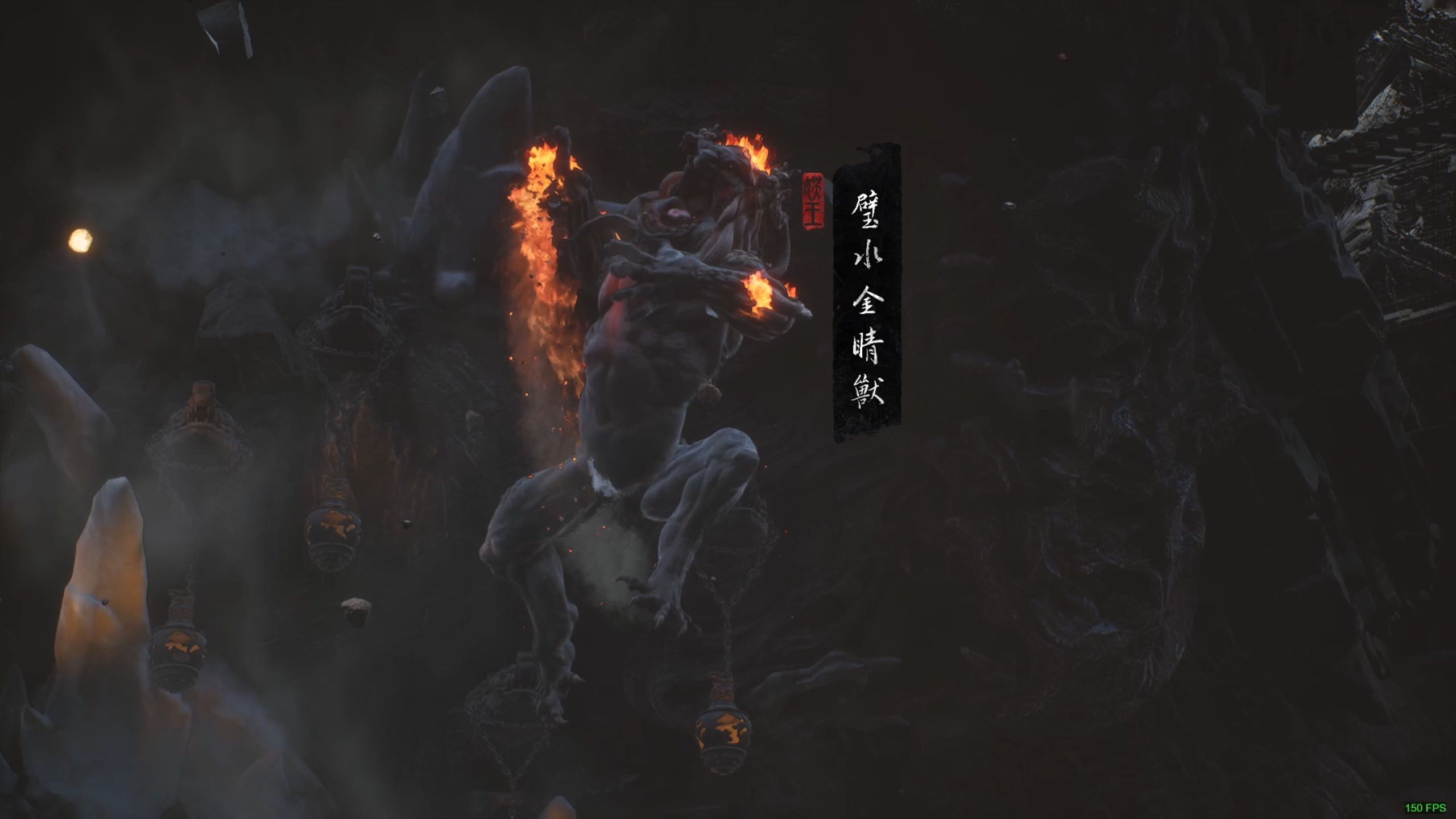 极限反杀避水金睛兽