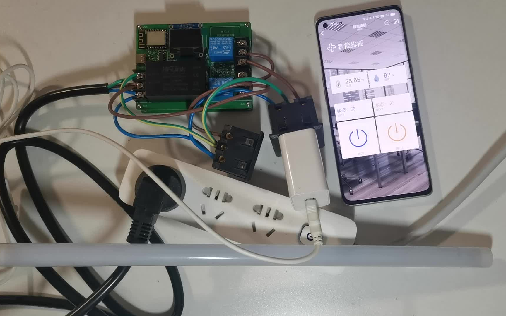 【智能插座】物联网毕设基于esp8266哔哩哔哩bilibili
