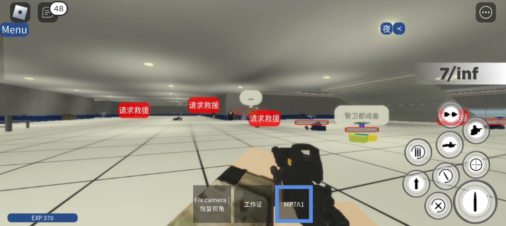 [roblox酒泉发射中心]CIA自清门户行动哔哩哔哩bilibili