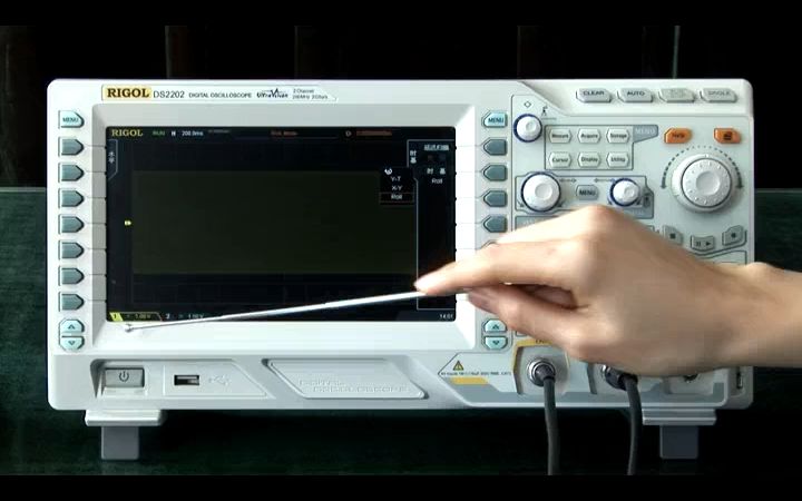 rigol dg2000数字示波器