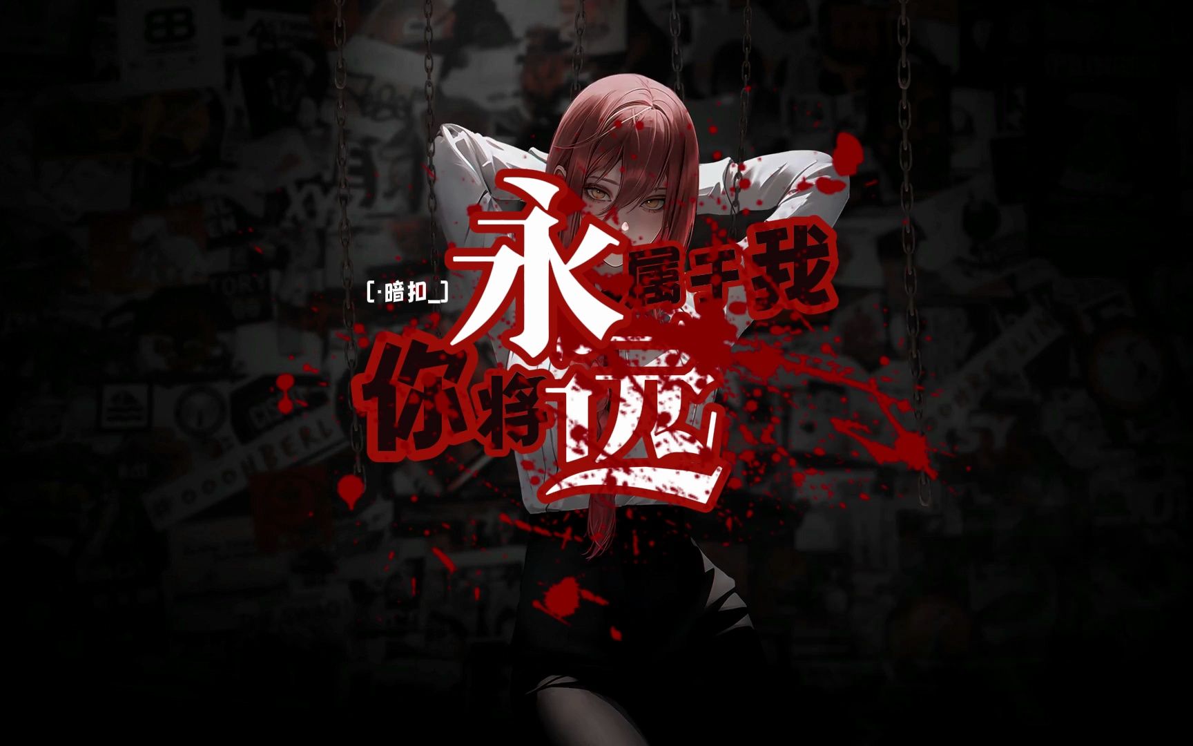 向音声/御姐音/微s/病娇/强制/反差】哟~这不是在推特上的男菩萨吗?