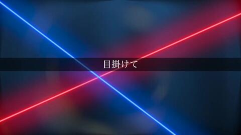 Cover 戸松遥 Resolution Full 歌詞付き ソードアート オンライン アリシゼーション Op Sao 哔哩哔哩 つロ 干杯 Bilibili Cover 戸松遥 Resolution Full 歌詞付き ソードアート オンライン アリシゼーション Op Sao 哔哩哔哩 つロ 干杯 Bilibili