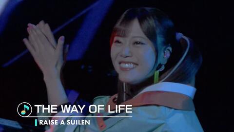 BanG Dream!』RAISE A SUILEN 10th单曲CD「THE WAY OF LIFE」_哔哩哔哩