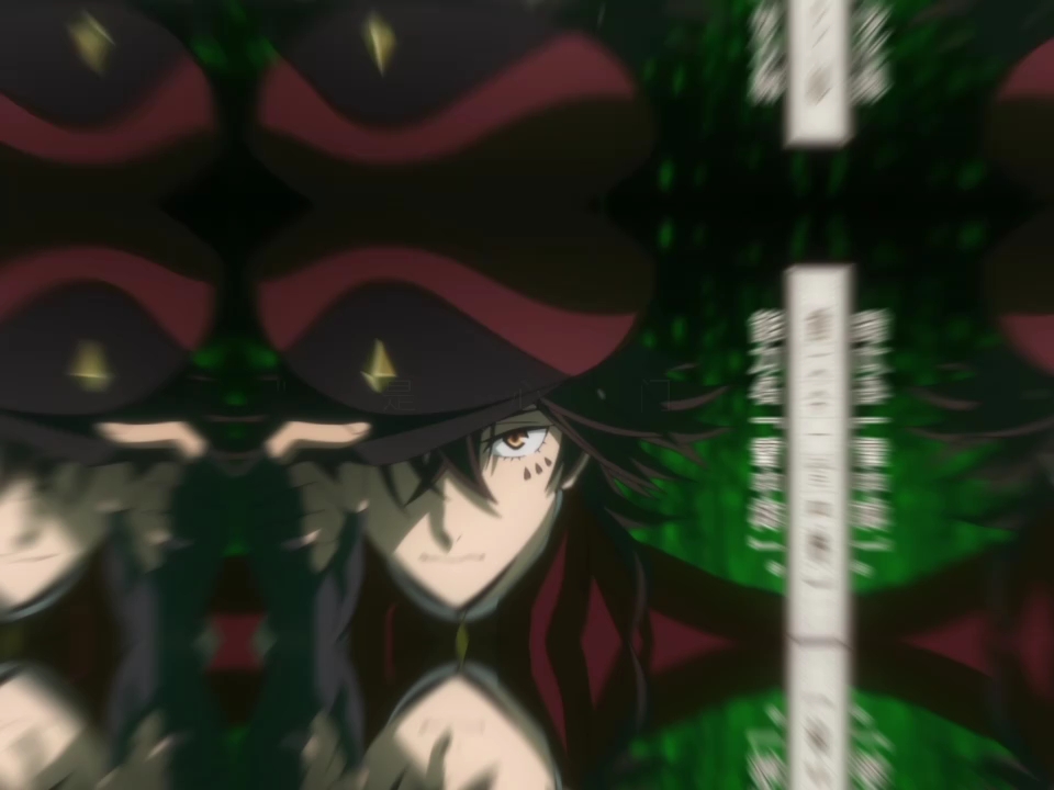 铁肠如果知道条野的死因,会怎样呢