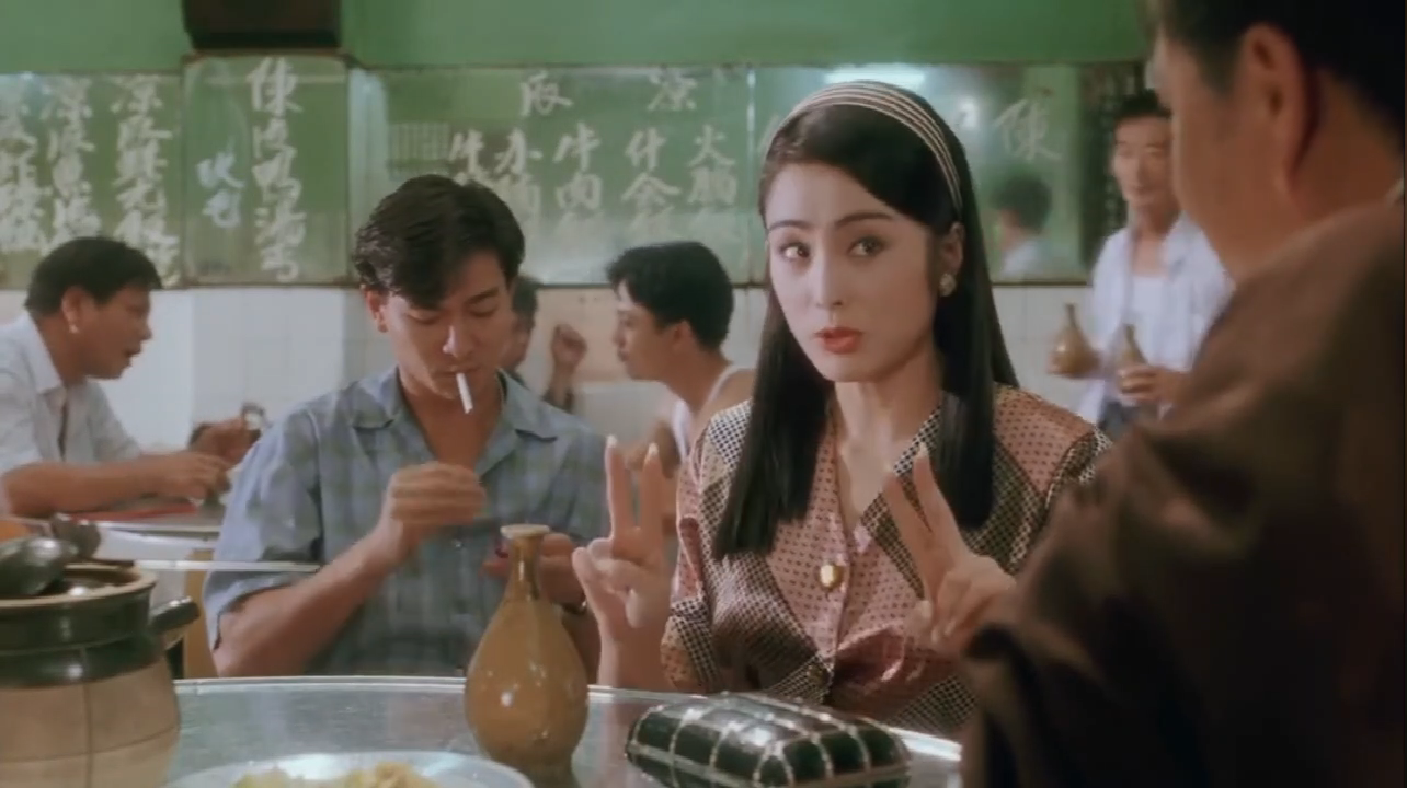 白饭鱼抓雷洛用钱试探,看雷洛是否真心对待自己的女儿_哔哩哔哩 (゜