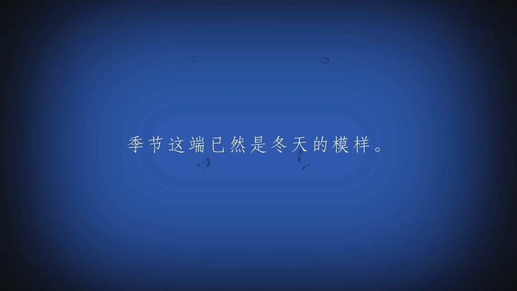 那些美丽的文案风景哔哩哔哩bilibili