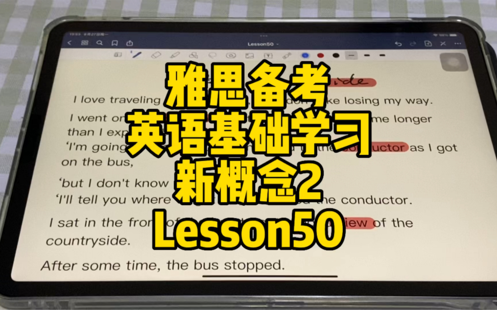 [图]新概念2 Lesson50 不太一样的观光