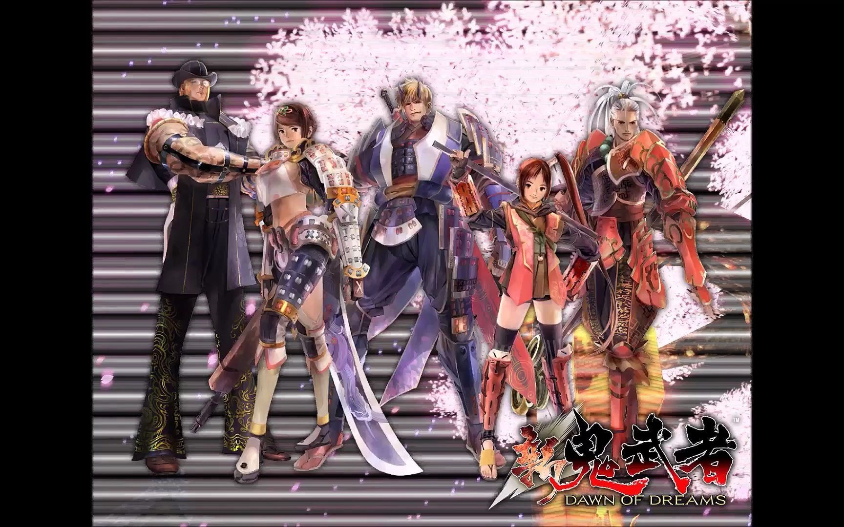 震撼你心灵的这首音乐03新鬼武者千鬼モード777游戏音乐