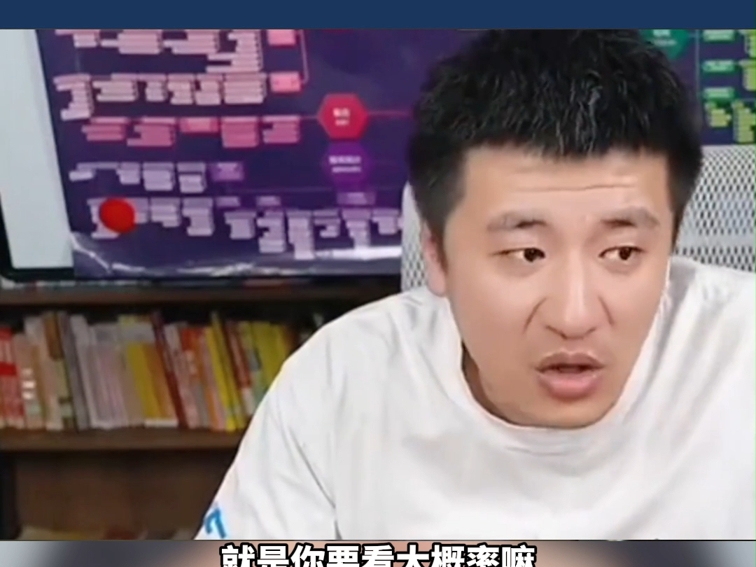 【张雪峰】没点关系,就算是211,985也进不了铁路局